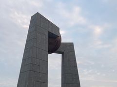 -青澳湾北回归线广场