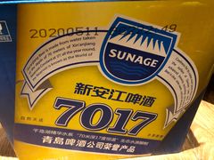 -7017浙菜•建德味(中财店)