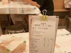 -东排食堂长沙小吃大排档(五一广场店)