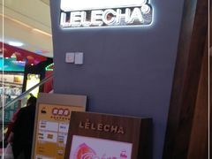 -LELECHA乐乐茶(上海五角场万达广场店)