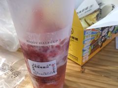 -书亦烧仙草(芙蓉天虹店)