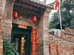 -陈炉古镇