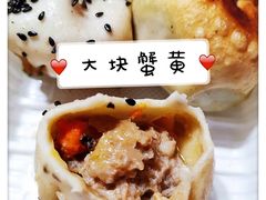 -小杨生煎(成山巴黎春天店)