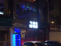 -淳光精酿·烧烤贵阳小串