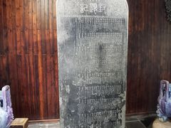 -包公祠