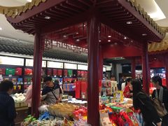 -叶受和(观前街店)