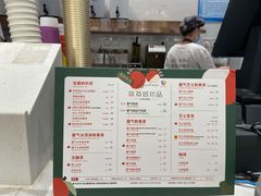 -奈雪的茶(东莞汇一城店)