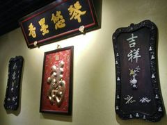 -小铫鸡汤