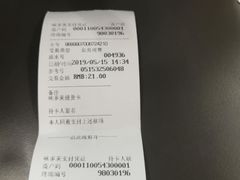 -味多美蛋糕(东直门店)