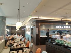 -添好运(武商MALL店)