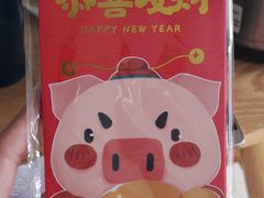 -古田居·特色寿司料理(骏欣中心店)