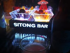 -昔唐Sitong BAR