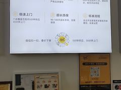 -千米手机电脑维修回收(北辰三角洲店)