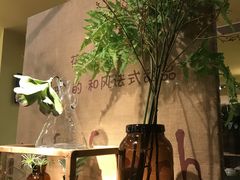 -花蒲甜品(海信广场店)