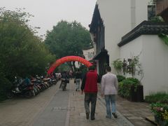 DSC_0479-许府牛火锅(信义坊总店)