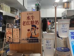 -岭南站NOVA