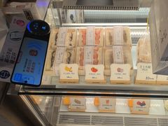 -银座仁志川·生吐司专门店(香港广场店)