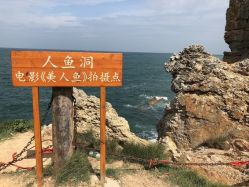 点击看大图 -太古映画婚纱摄影(天河店)