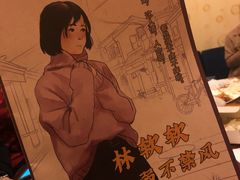 -汇佳桌游剧本咖啡馆(万体馆旗舰店)