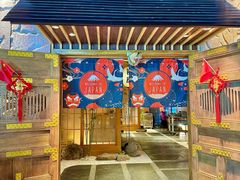 -京旬海鲜放题·铁板烧自助餐厅