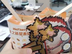 -麦当劳(普陀香溢花城店)