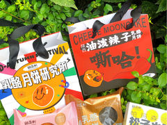 -御品轩(汉神购物广场店)