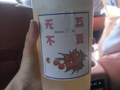 -围裙妈妈(临平店)