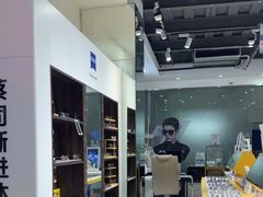 -诺柯视眼镜-蔡司依视路官方工厂店(淞南一店)