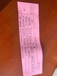 -玥悦母婴月子护理中心玥悦喜喜馆