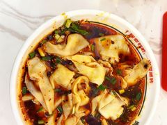 -十八梯邓凳面(巴南万达广场店)