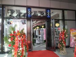 QQ图片20150602162800-港美国际