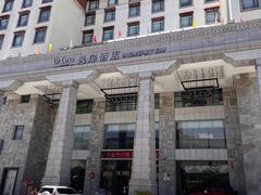 -日喀则乔穆朗宗酒店