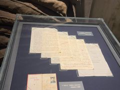 -上海大陆银行仓库旧址