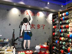 -XiaoJunGan Hotpot 钢管厂五区小郡肝火锅串串香