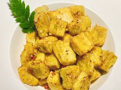 椒盐手工豆腐-奉天小馆·非遗东北菜(济南万象城店)