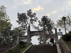 -石峰公园