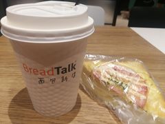 -面包新语(KKMALL京基店)