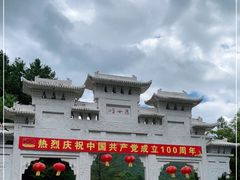-五女峰国家森林公园