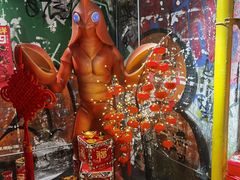 -长沙文和友(海信广场店)