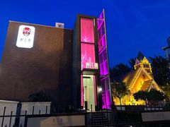 -俏江南天津时尚曲艺主题餐厅(马场道店)