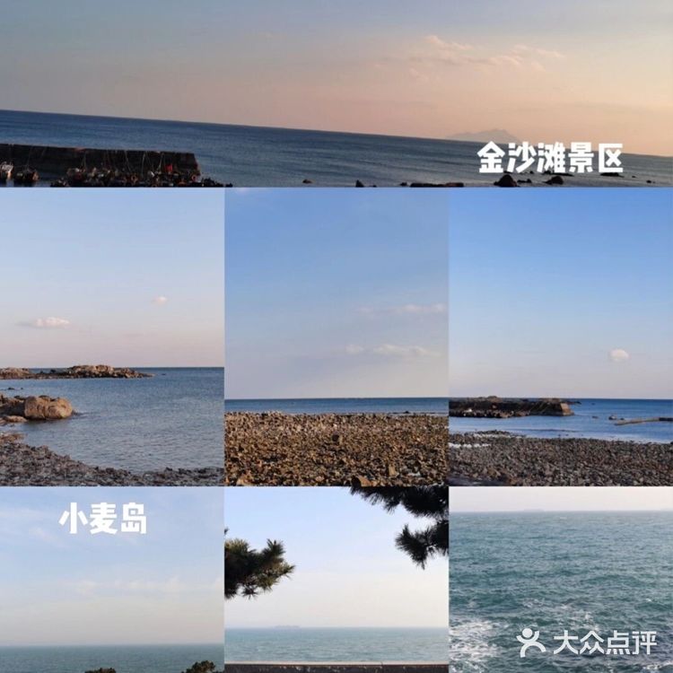 青岛穷游攻略|三天两夜600💰平价学生党必看