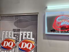 -DQ·蛋糕·冰淇淋(高新万达店)