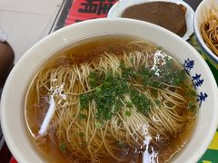 -逸桂禾面馆