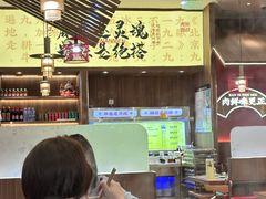 -侃爷南门铜锅涮肉