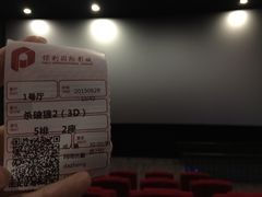 保利国际影城(贵阳逸天城店)-保利国际影城(逸天城店)