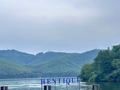 -天目湖涵田度假村
