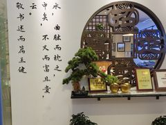 -山海菜馆·海肠捞饭·青岛菜(栈桥店)