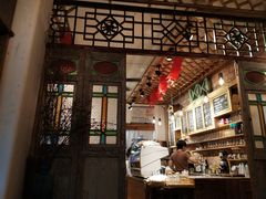 -西关84·History·Art·Cafe