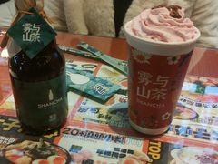 -雾与山茶(大禹城店)