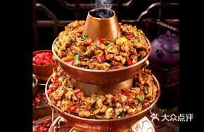 Powerful Double-Layer American Frog Hot Pot